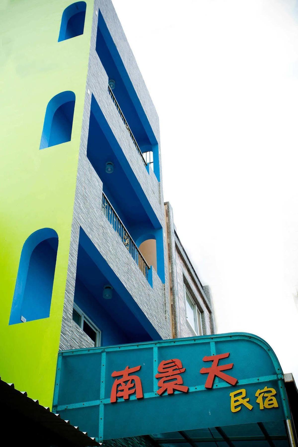 South View B&B Nanwan Bagian luar foto